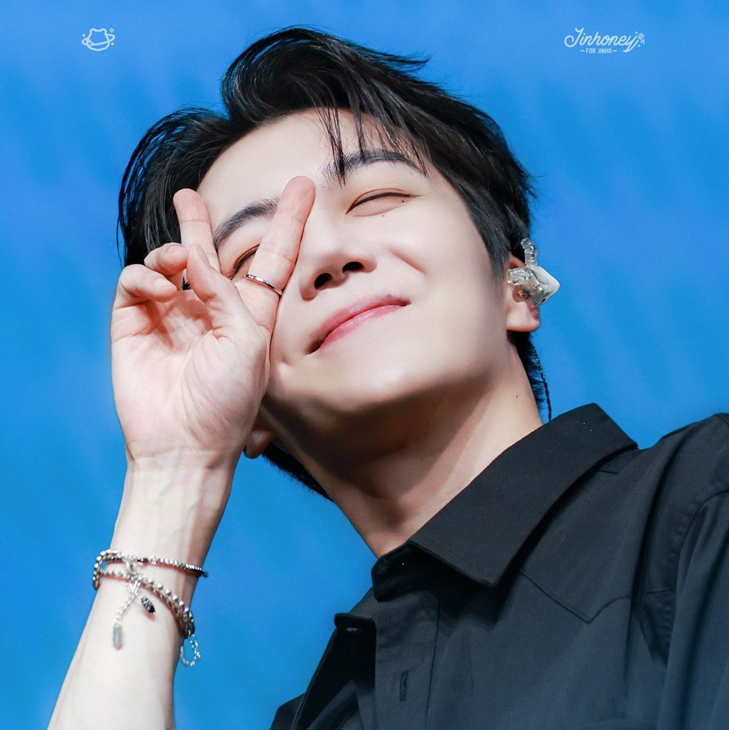 Recent activity shot of Jinho (PENTAGON)