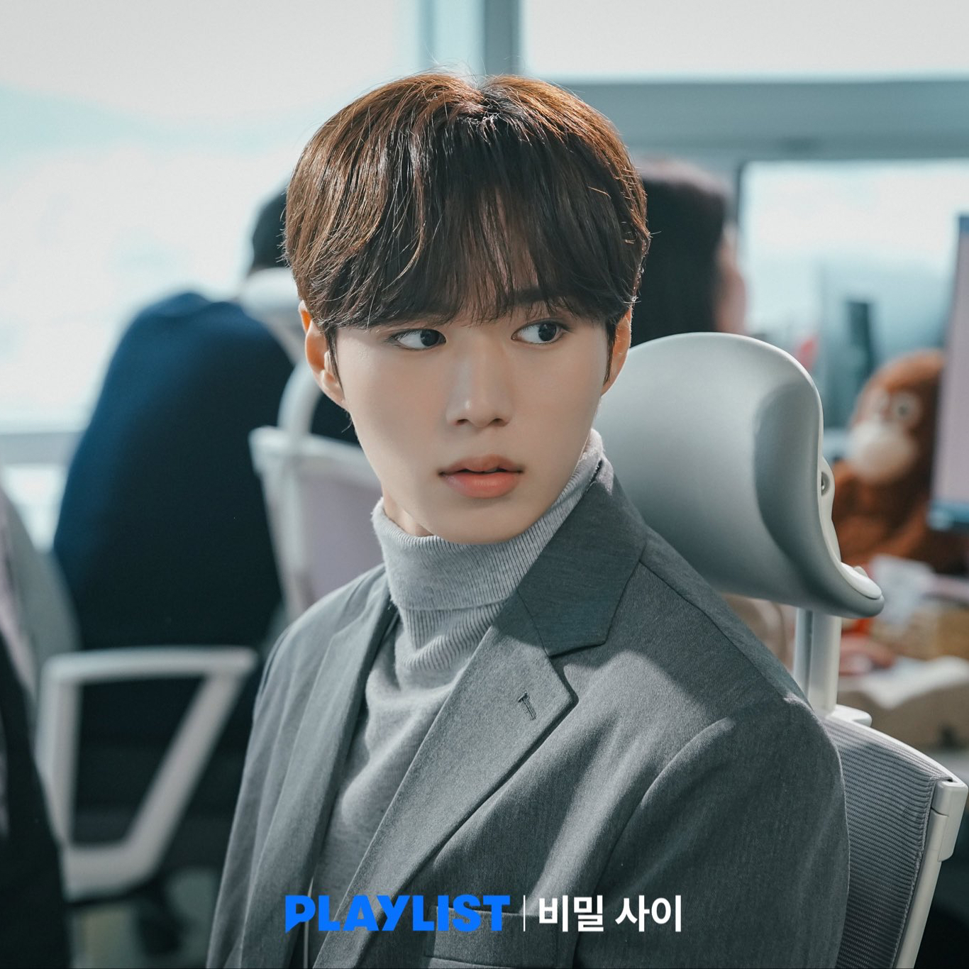 A moment captured by Kim Junseo (ALPHA DRIVE ONE)'s fan