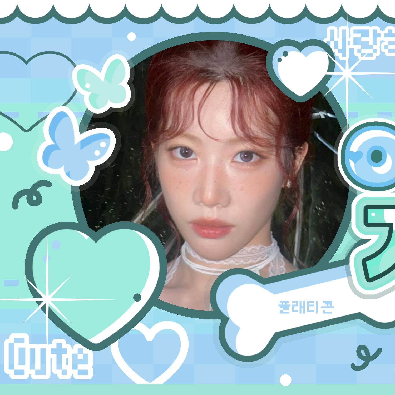 Latest photo of Kim Lip (ARTMS)