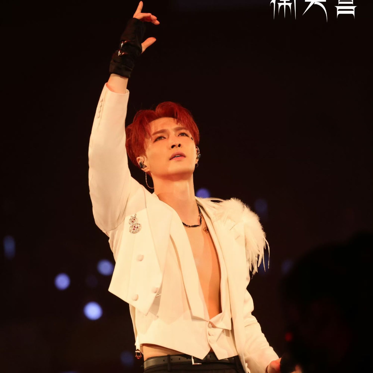 レイ (EXO)の最新写真