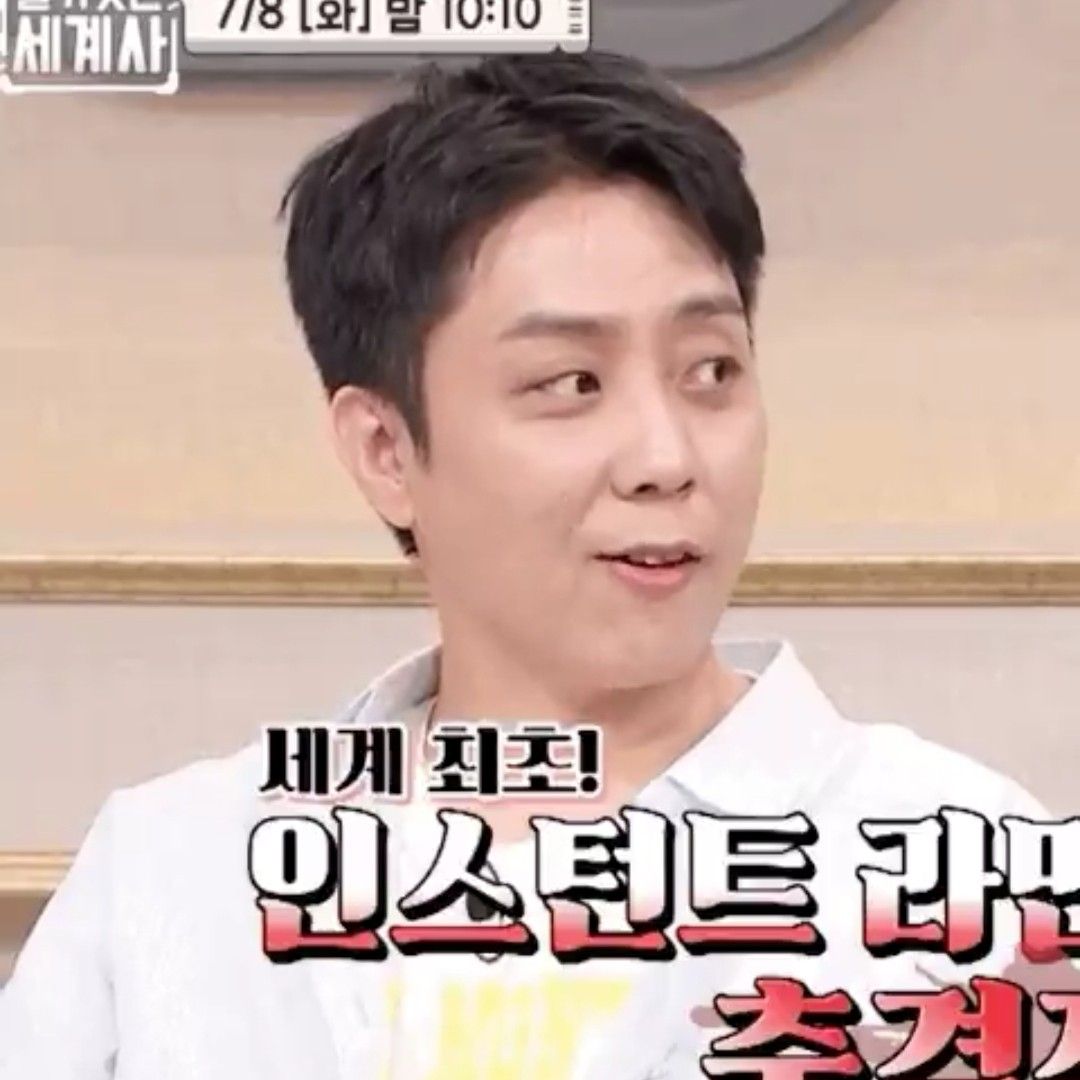 Recent activity shot of Eun Jiwon (SECHSKIES)