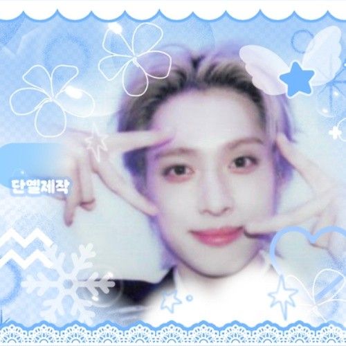 A moment captured by Gaon (Xdinary Heroes)'s fan