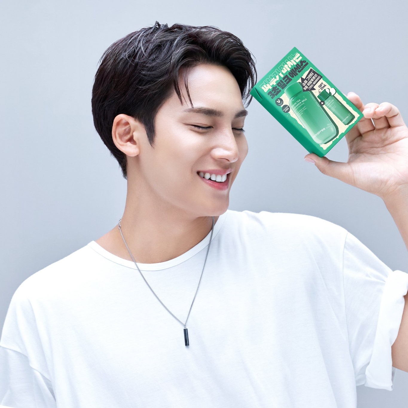 Foto aktivitas terbaru Mingyu (SEVENTEEN)