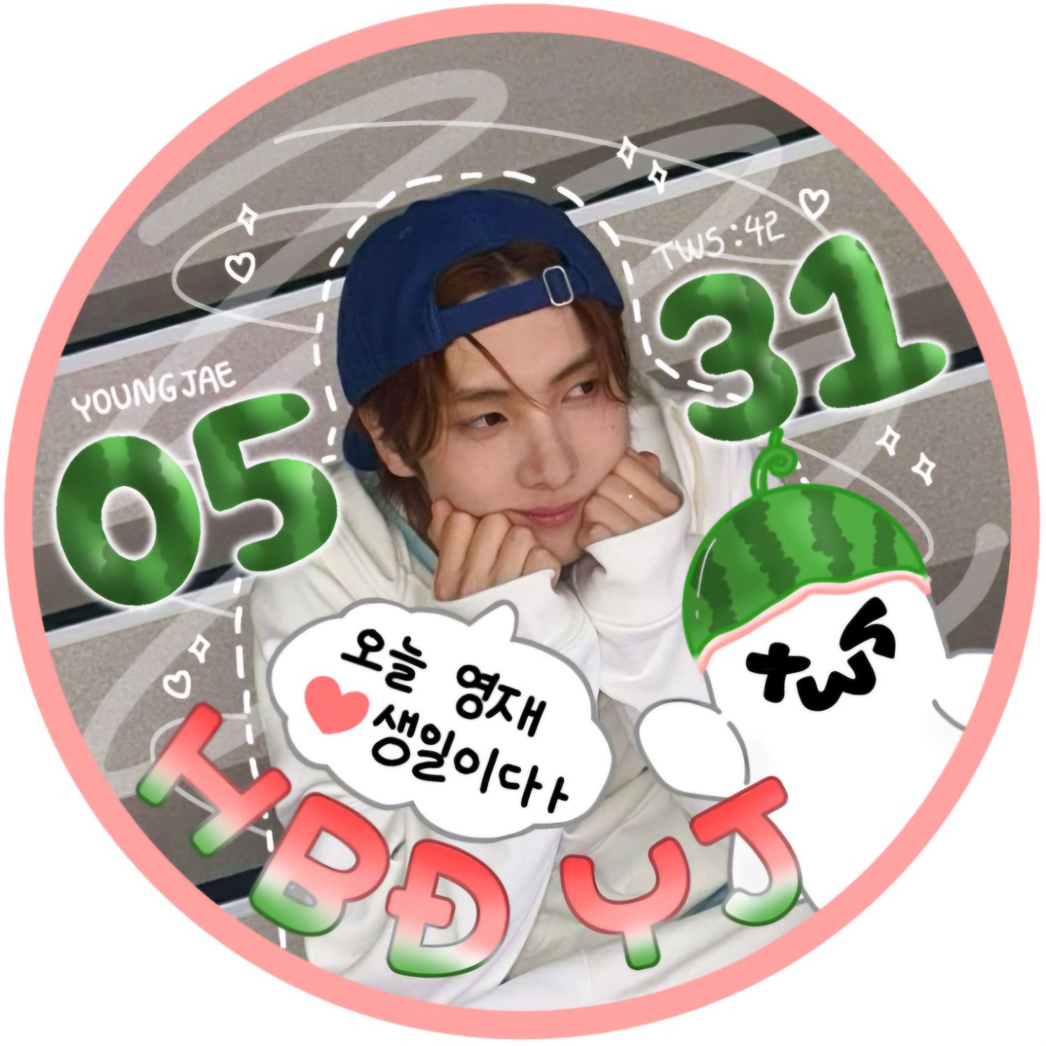 Recent activity shot of Youngjae (TWS)