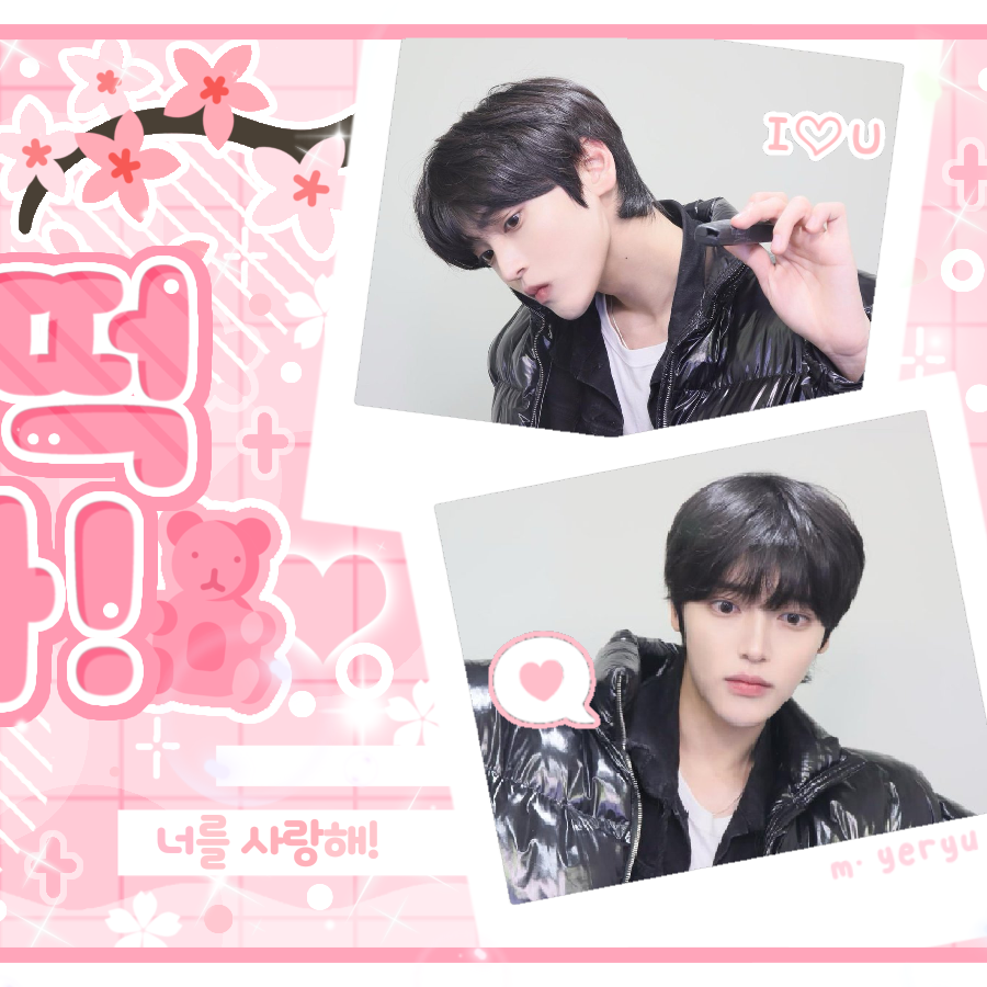 A moment captured by Jang Haneum's fan