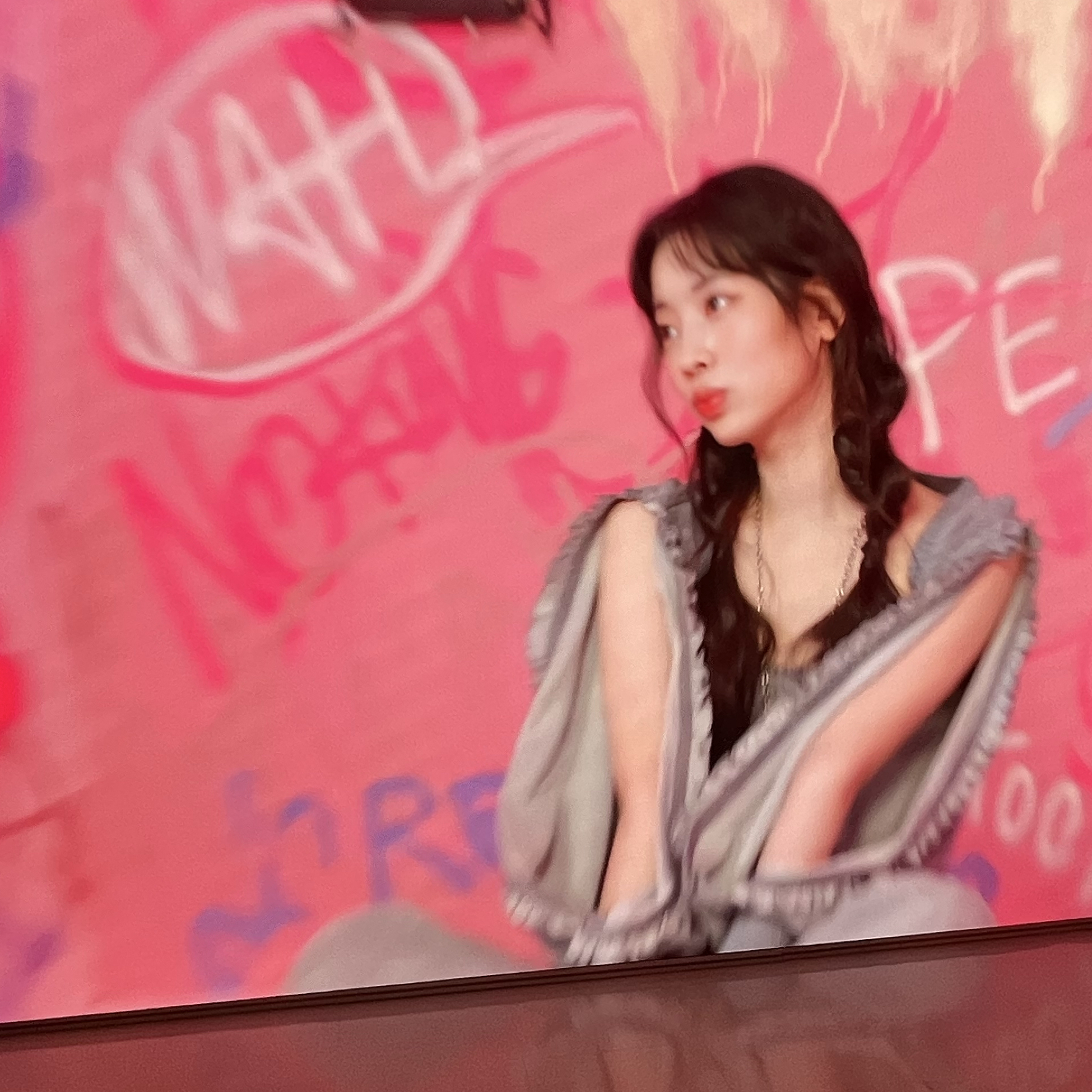 다현 (TWICE) 팬이 찍은 순간