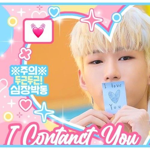 Popular profile image of YOUNITE selected by votes