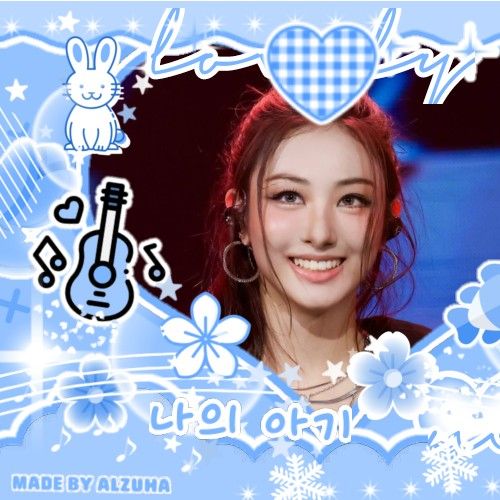 Latest photo of Gawon (MEOVV)