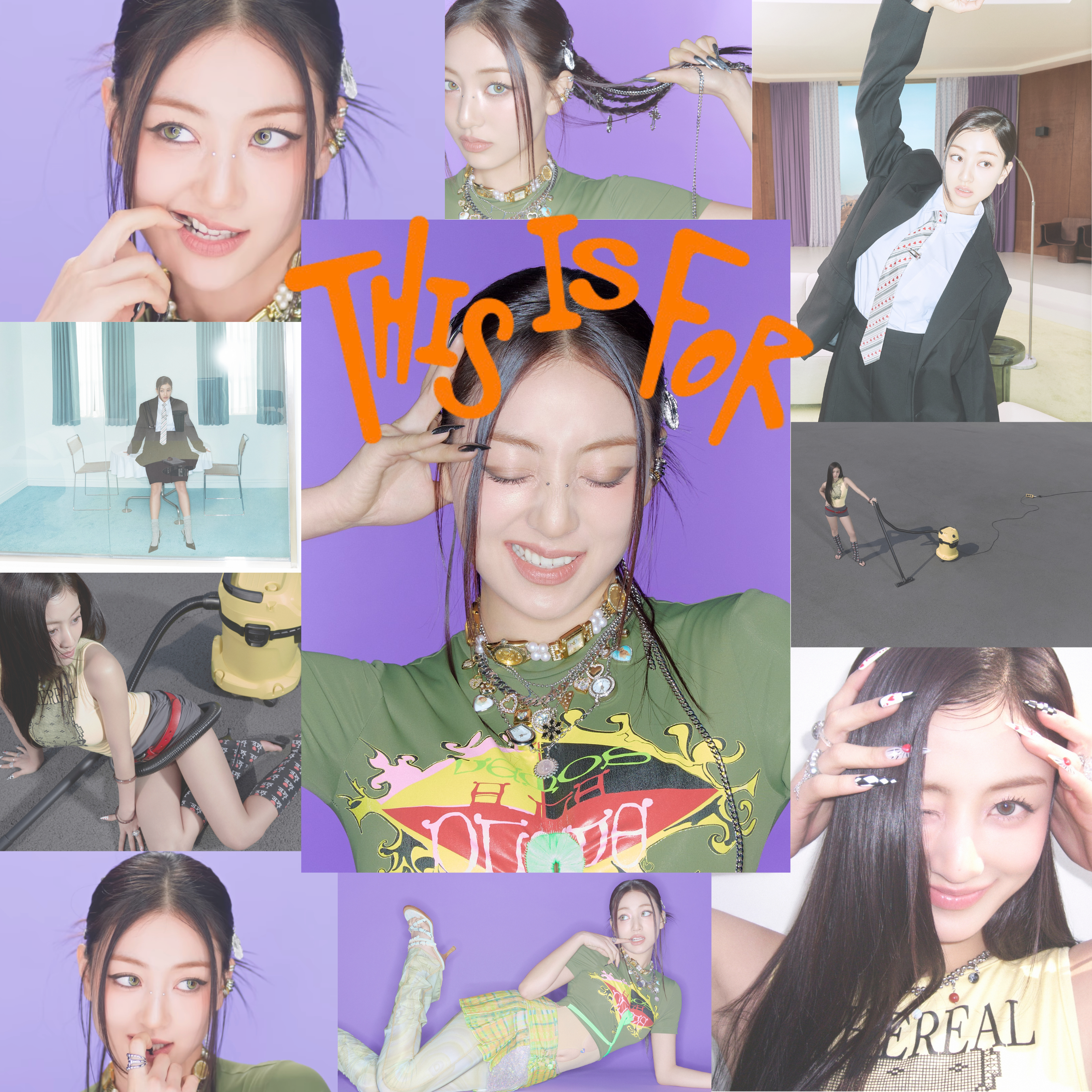 지효 (TWICE) 최근 활동샷