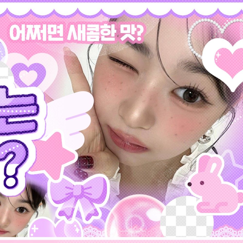Behind-the-scenes cut of Kim Soomin (tripleS)