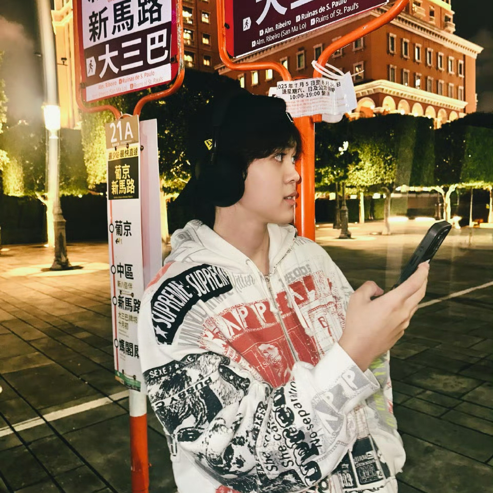Latest photo of THI-O (NexT1DE)