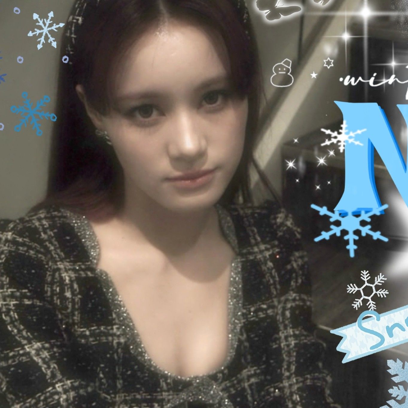 A moment captured by Nina (NiziU)'s fan