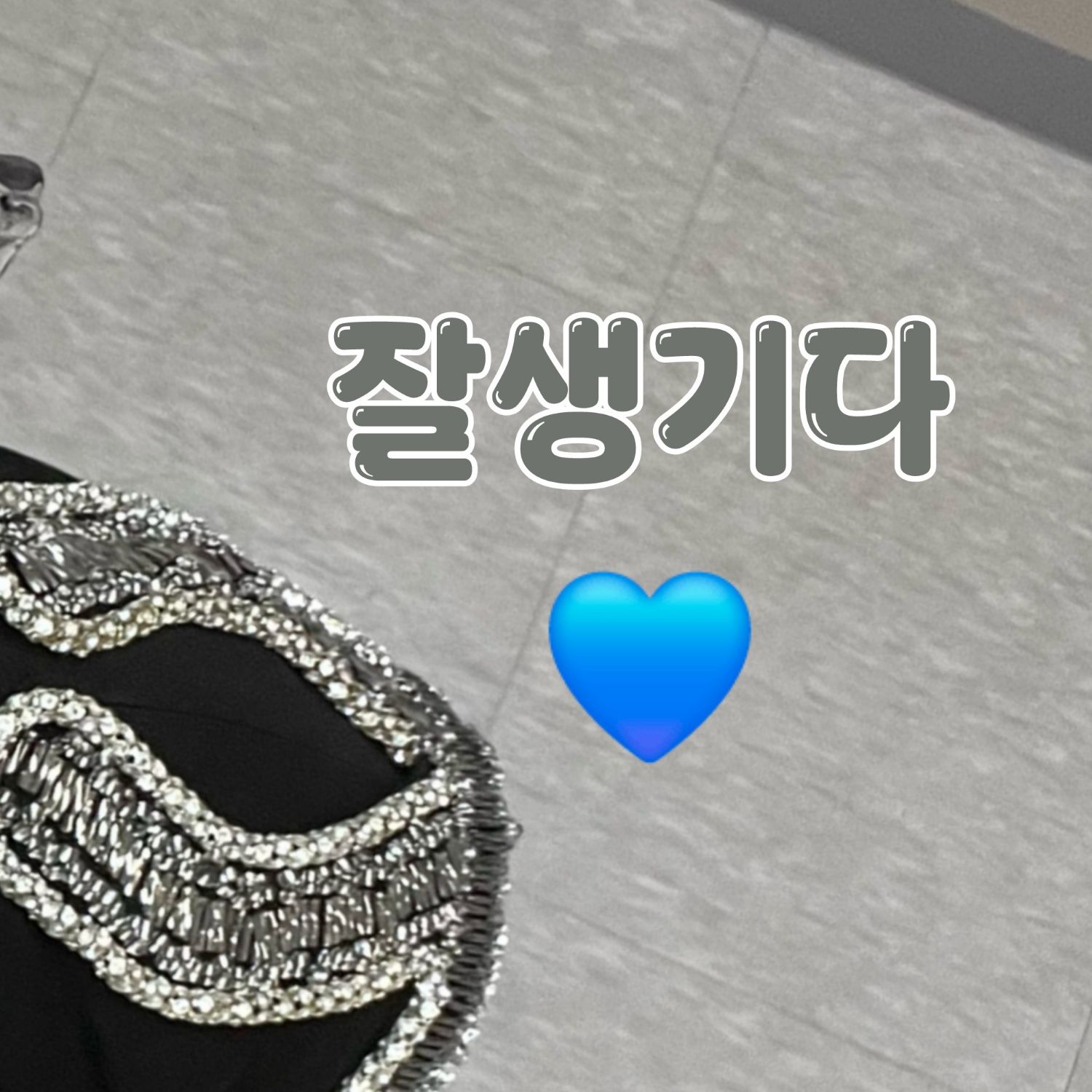 A moment captured by Keonhee (ONEUS)'s fan