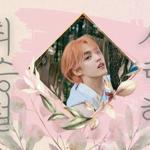 Latest photo of S.Coups (SEVENTEEN)