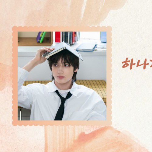 Behind-the-scenes cut of HueningKai (TOMORROW X TOGETHER)