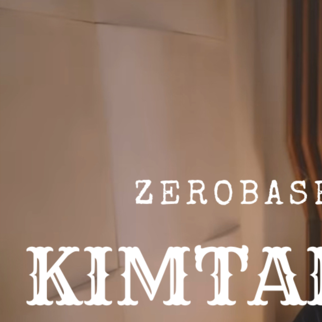 A moment captured by Kim Taerae (ZEROBASEONE)'s fan