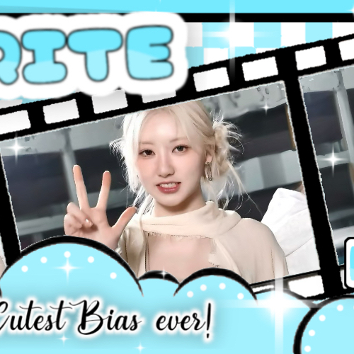 라미 (BABYMONSTER) 최근 활동샷