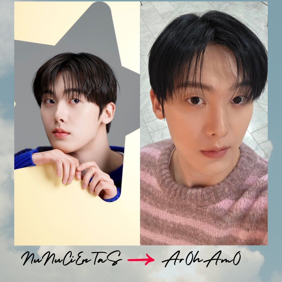 Recent activity shot of Sanha (ASTRO)