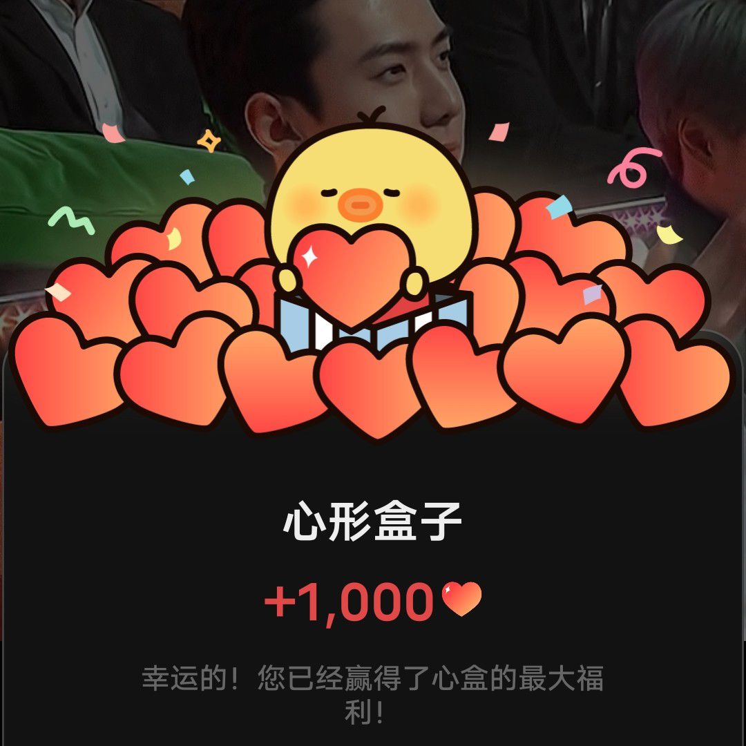 Momen yang diabadikan oleh penggemar Sehun (EXO)