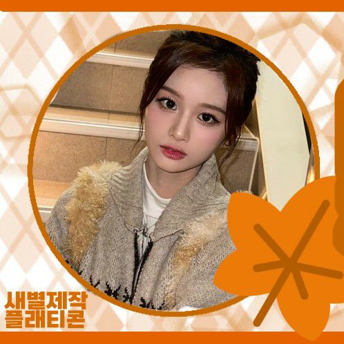 Behind-the-scenes cut of Sullyoon (NMIXX)