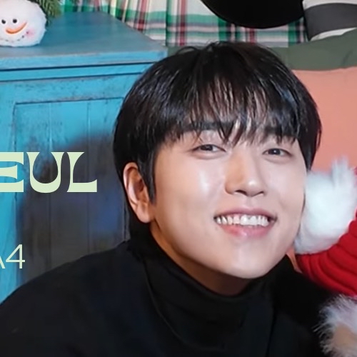 Latest photo of Sandeul (B1A4)