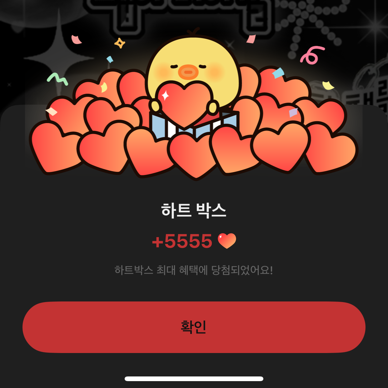 G-DRAGON (BIGBANG)の舞台裏ショット