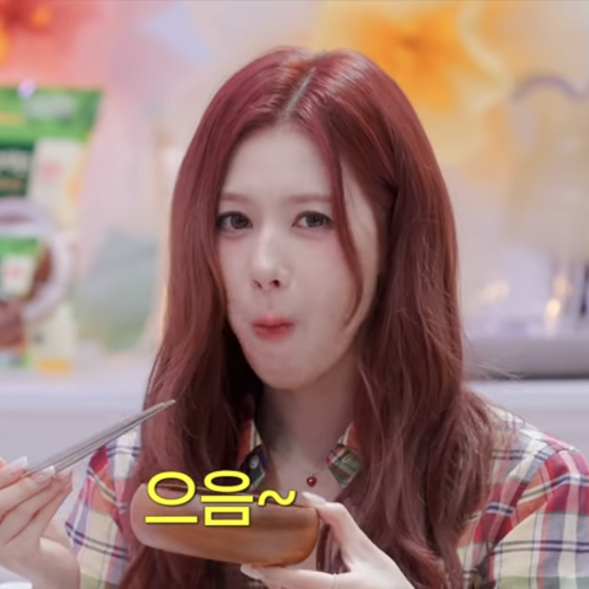 Recent activity shot of Sana (TWICE)