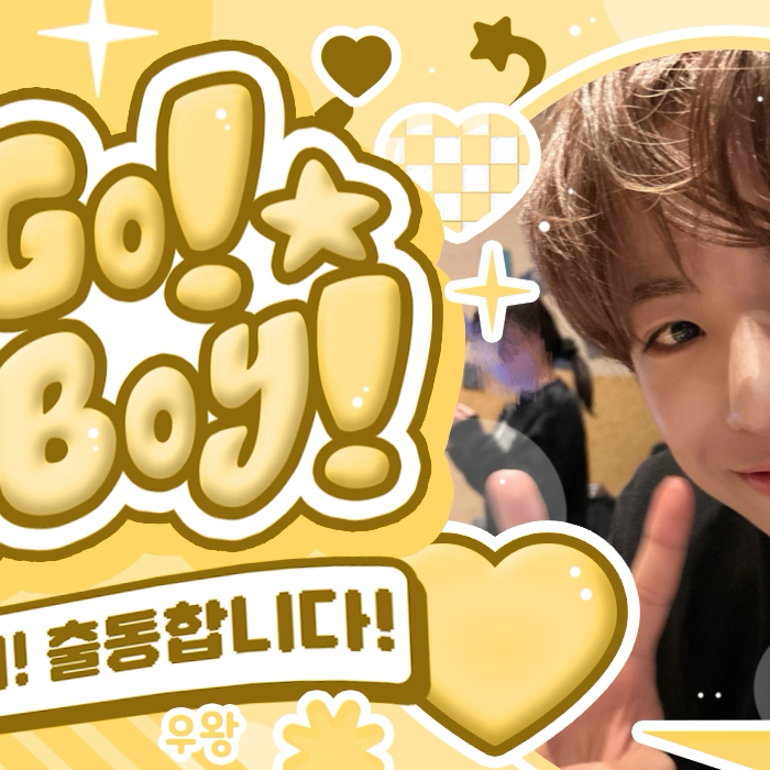 Latest photo of Yushi (NCT WISH)