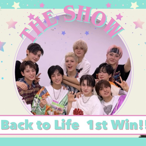 Recent activity shot of Yuma (&TEAM)