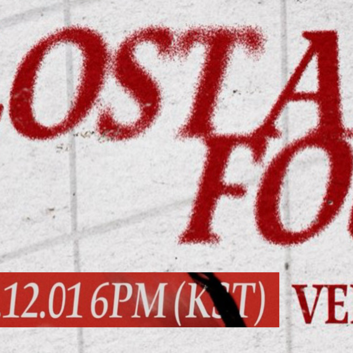 Recent activity shot of Kangmin (VERIVERY)