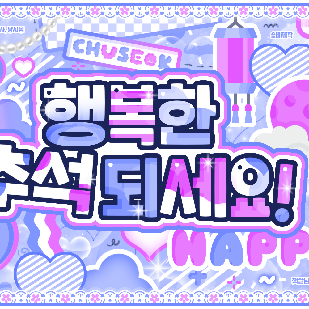 Latest photo of New (THE BOYZ)