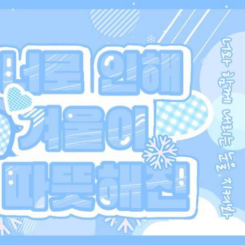 ジョシュア (SEVENTEEN)の最近の活動写真