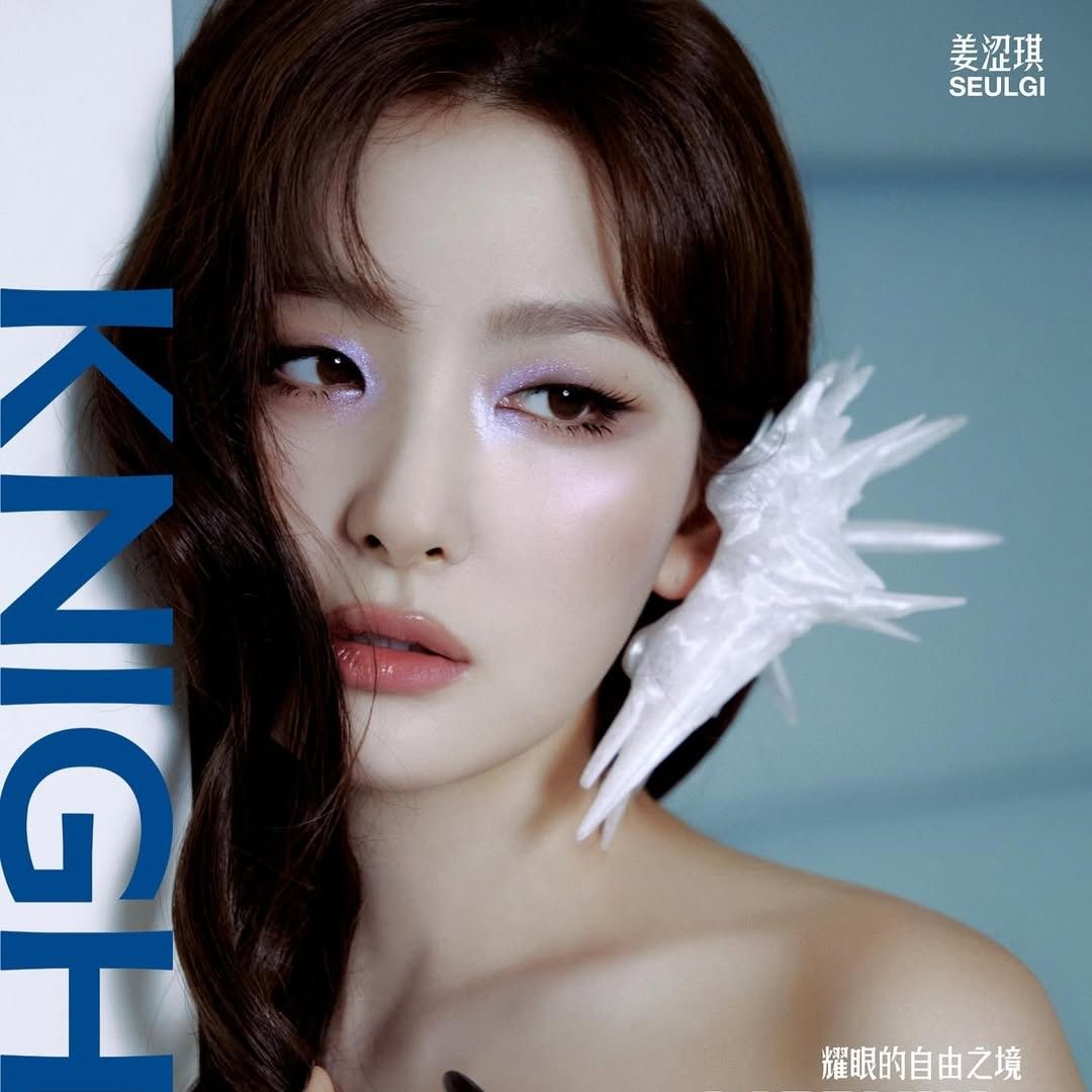 Recent activity shot of Seulgi (Red Velvet)