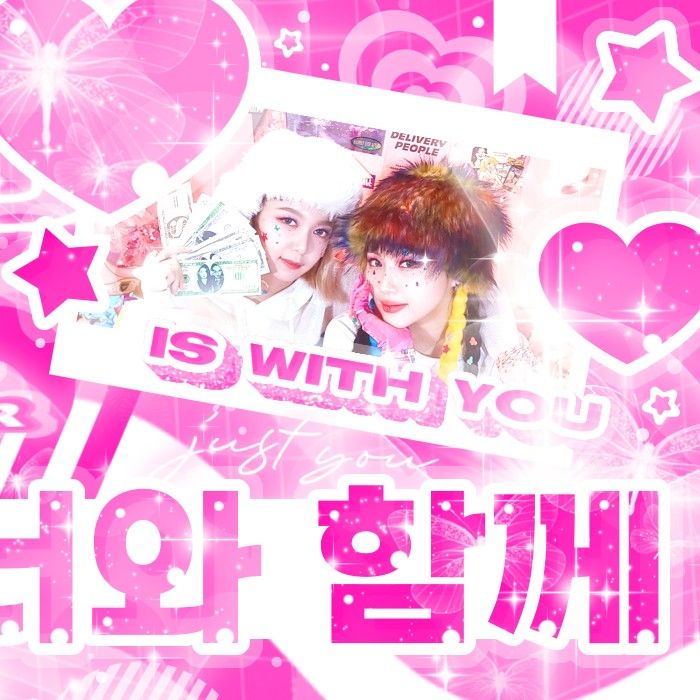 드림캐쳐의 최신 사진