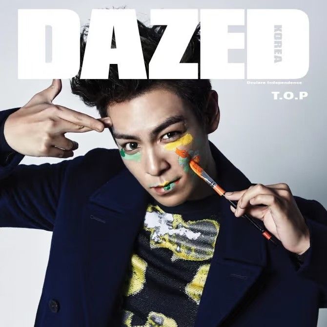 Behind-the-scenes cut of T.O.P