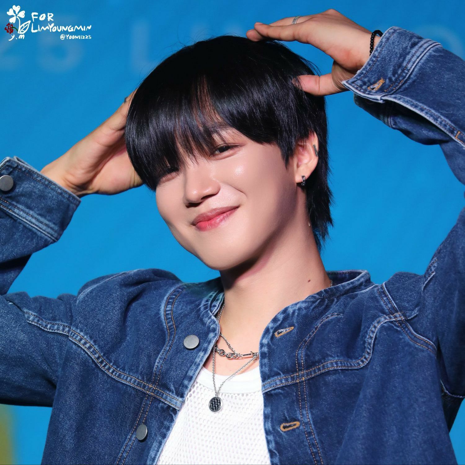 Latest photo of Lim Youngmin