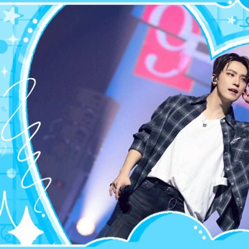 Recent activity shot of Dino (SEVENTEEN)