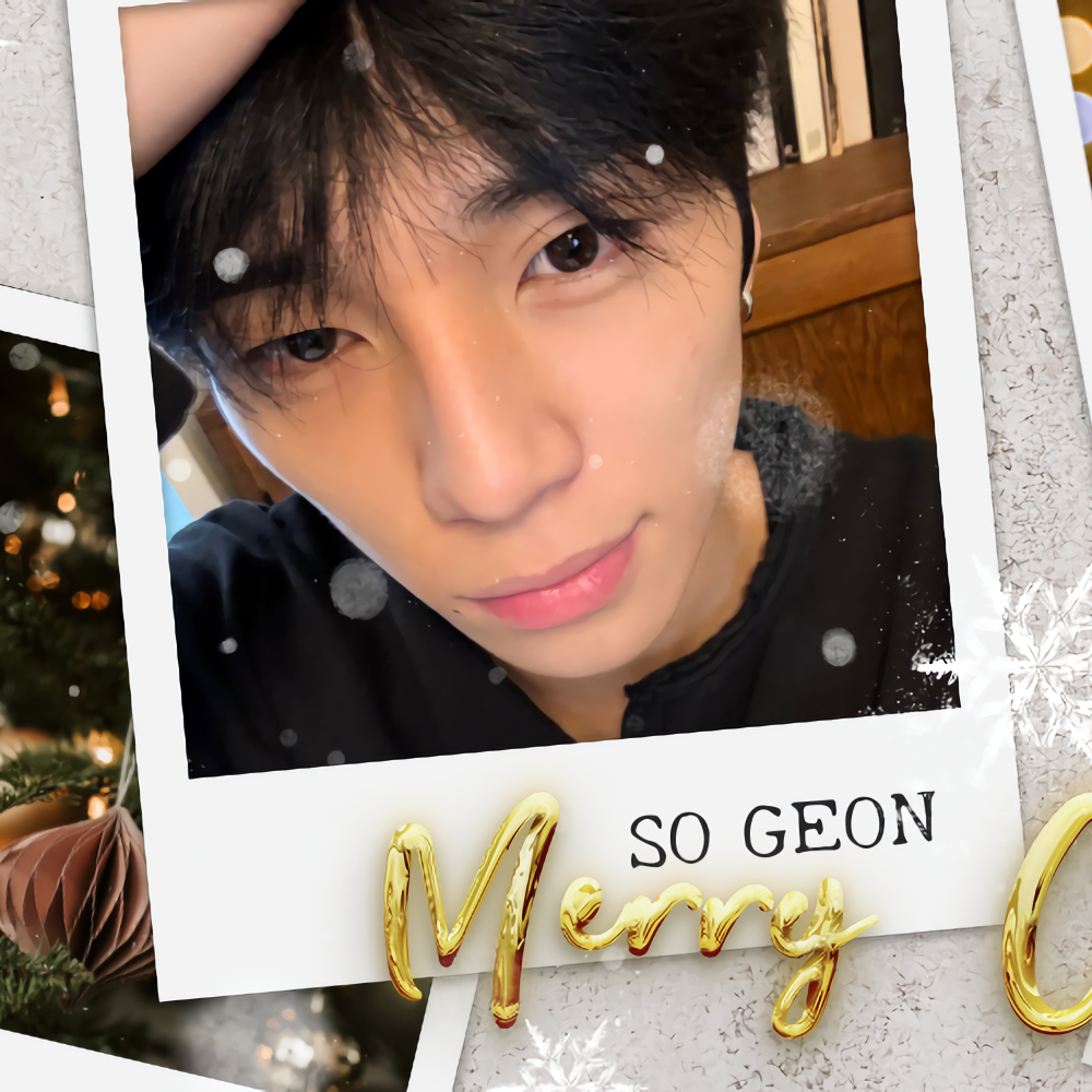 ソゴン (NEXZ)の最新写真