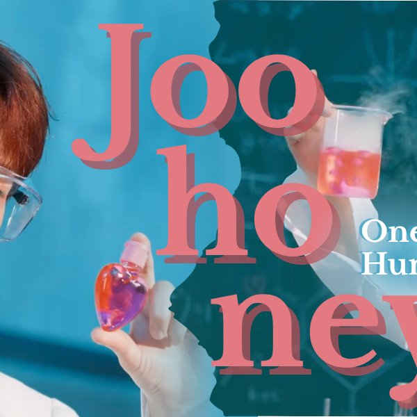 Latest photo of Joohoney (MONSTA X)