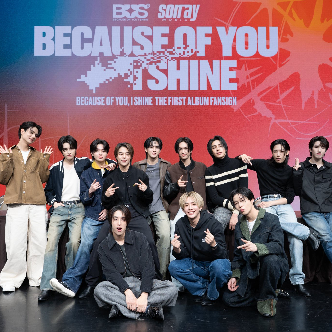 Behind-the-scenes cut of BUS