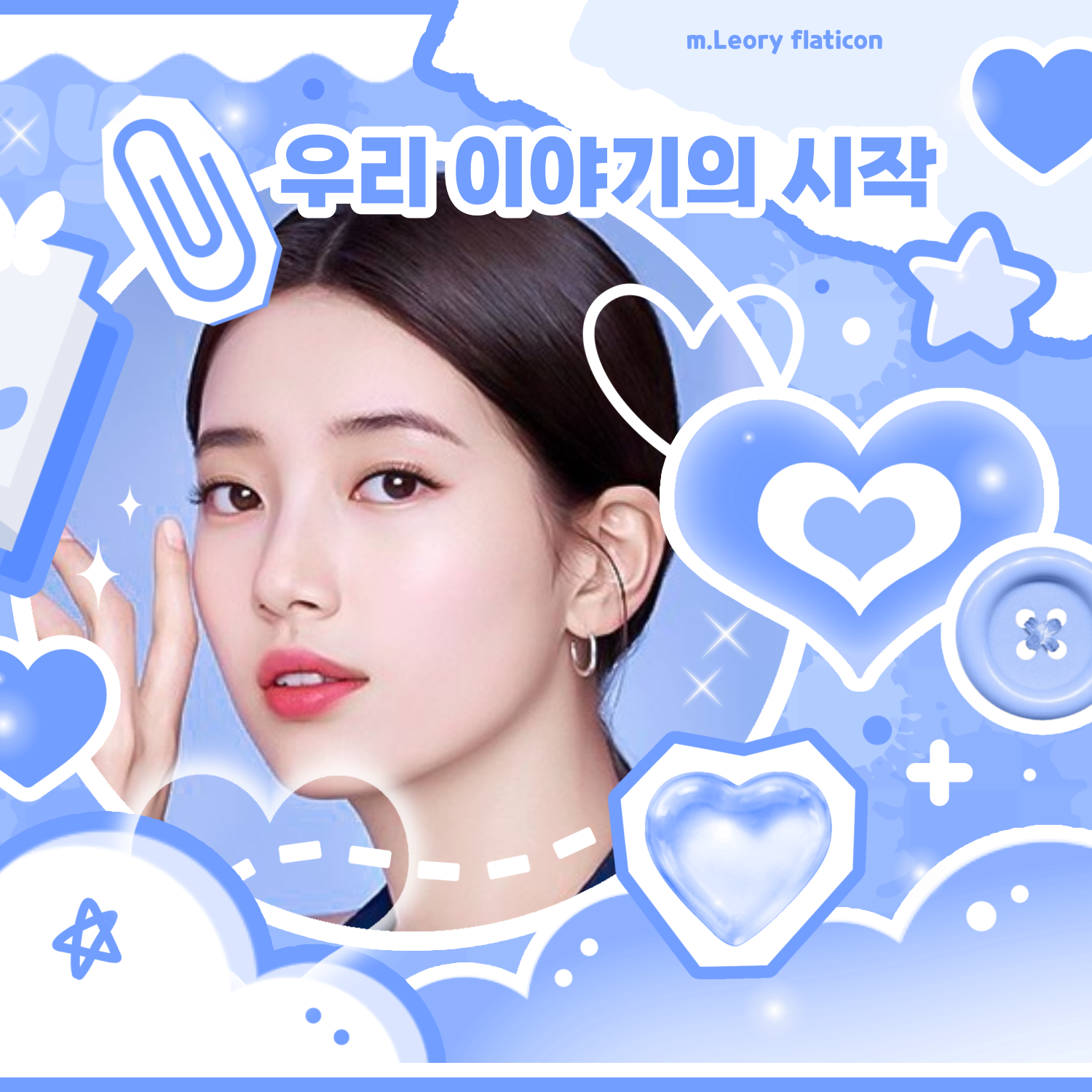 Latest photo of Suzy