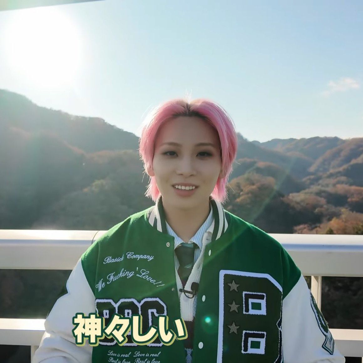 川尻蓮 (JO1)粉丝拍下的瞬间