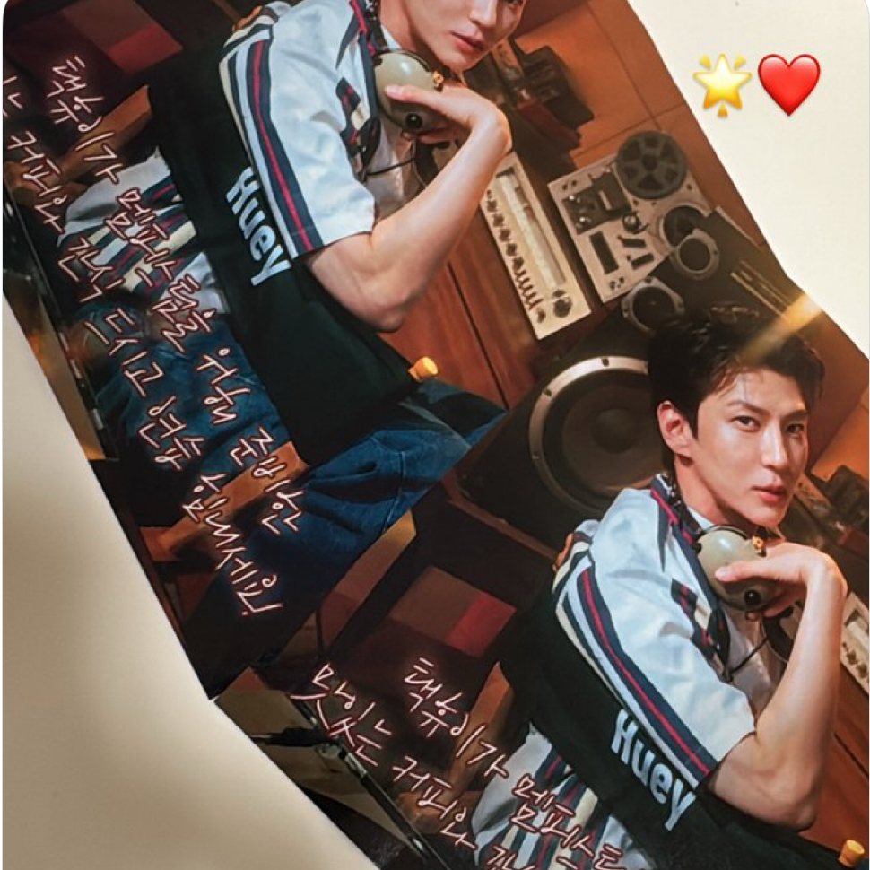 A moment captured by LEO (VIXX)'s fan