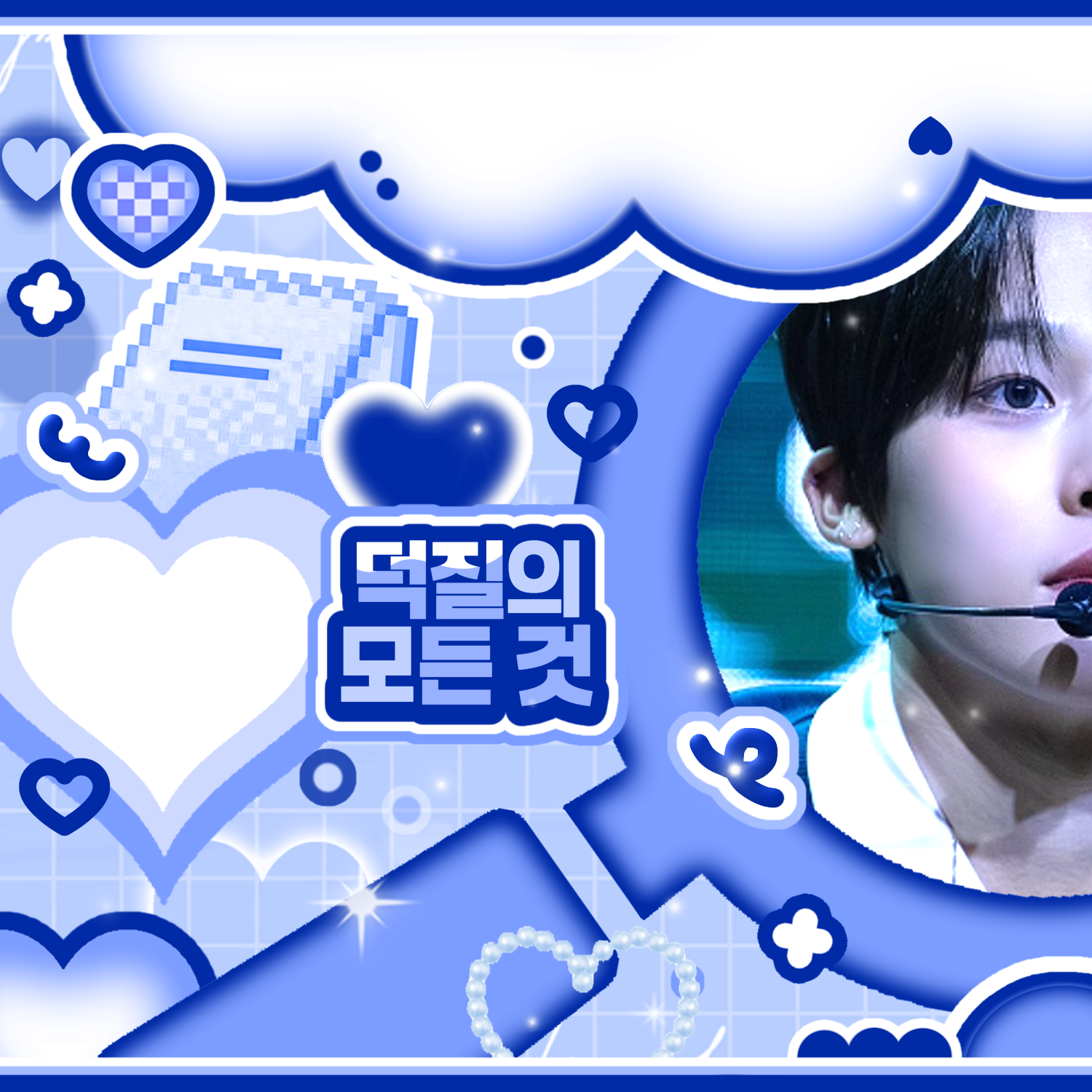 Latest photo of Riku (NCT WISH)