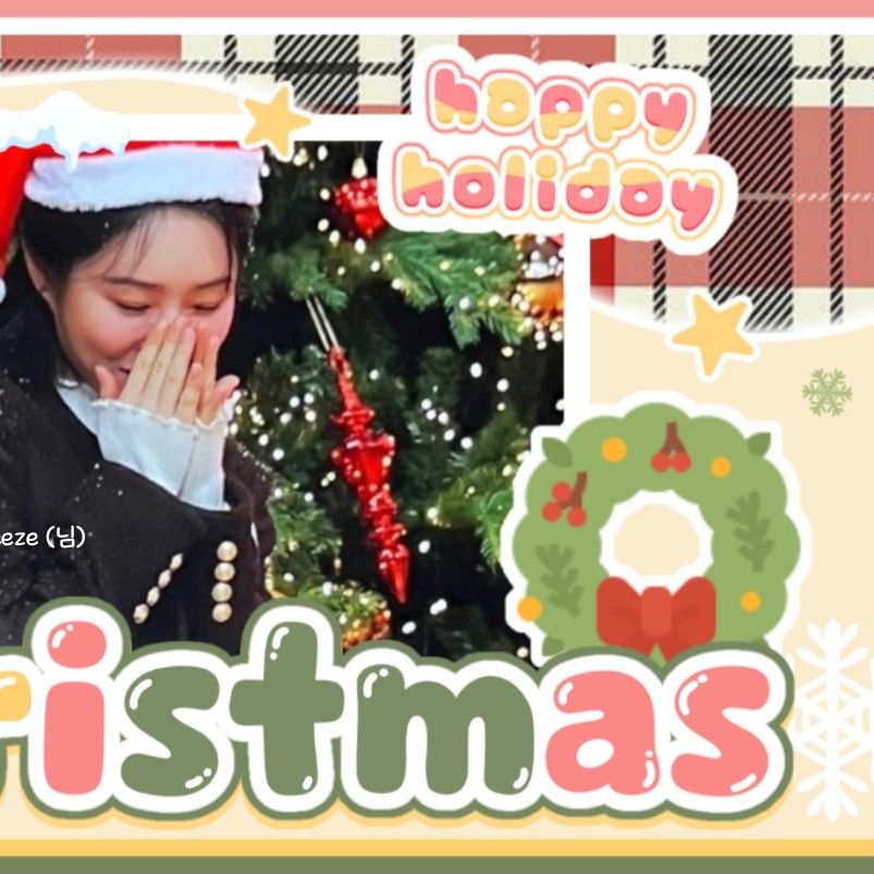 スア (DREAMCATCHER)の最近の活動写真