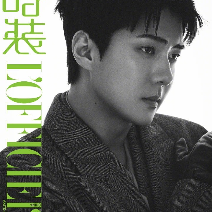 세훈 (EXO) 최근 활동샷