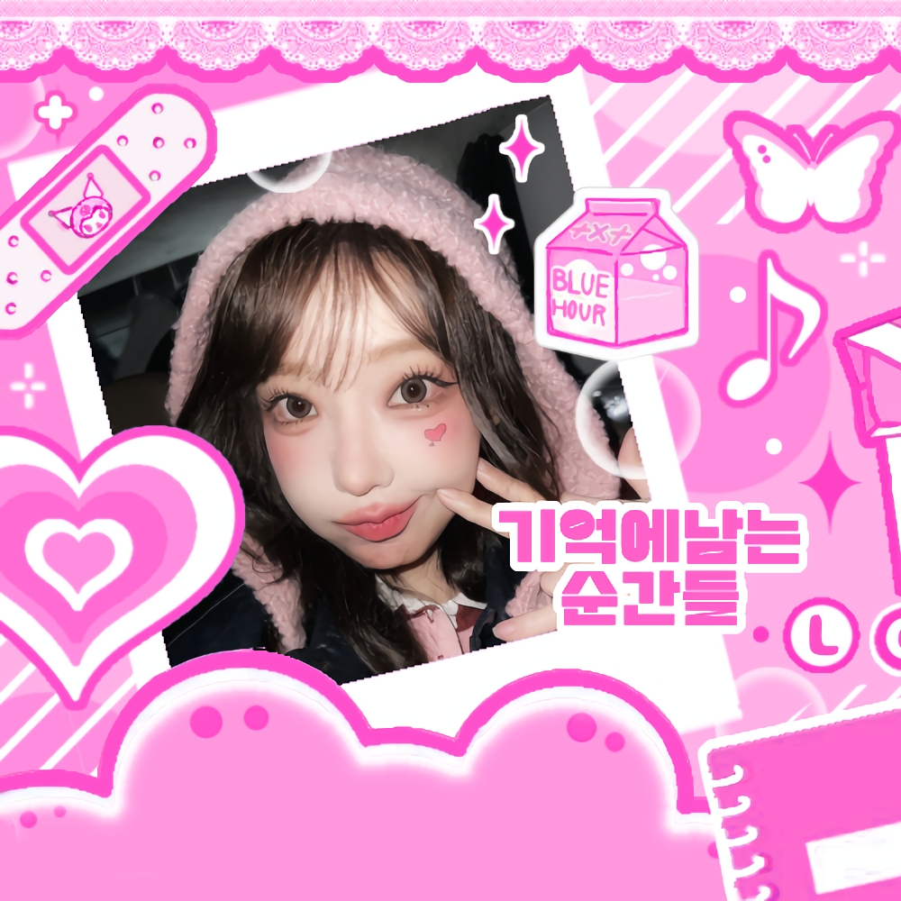 Latest photo of Magenta (QWER)