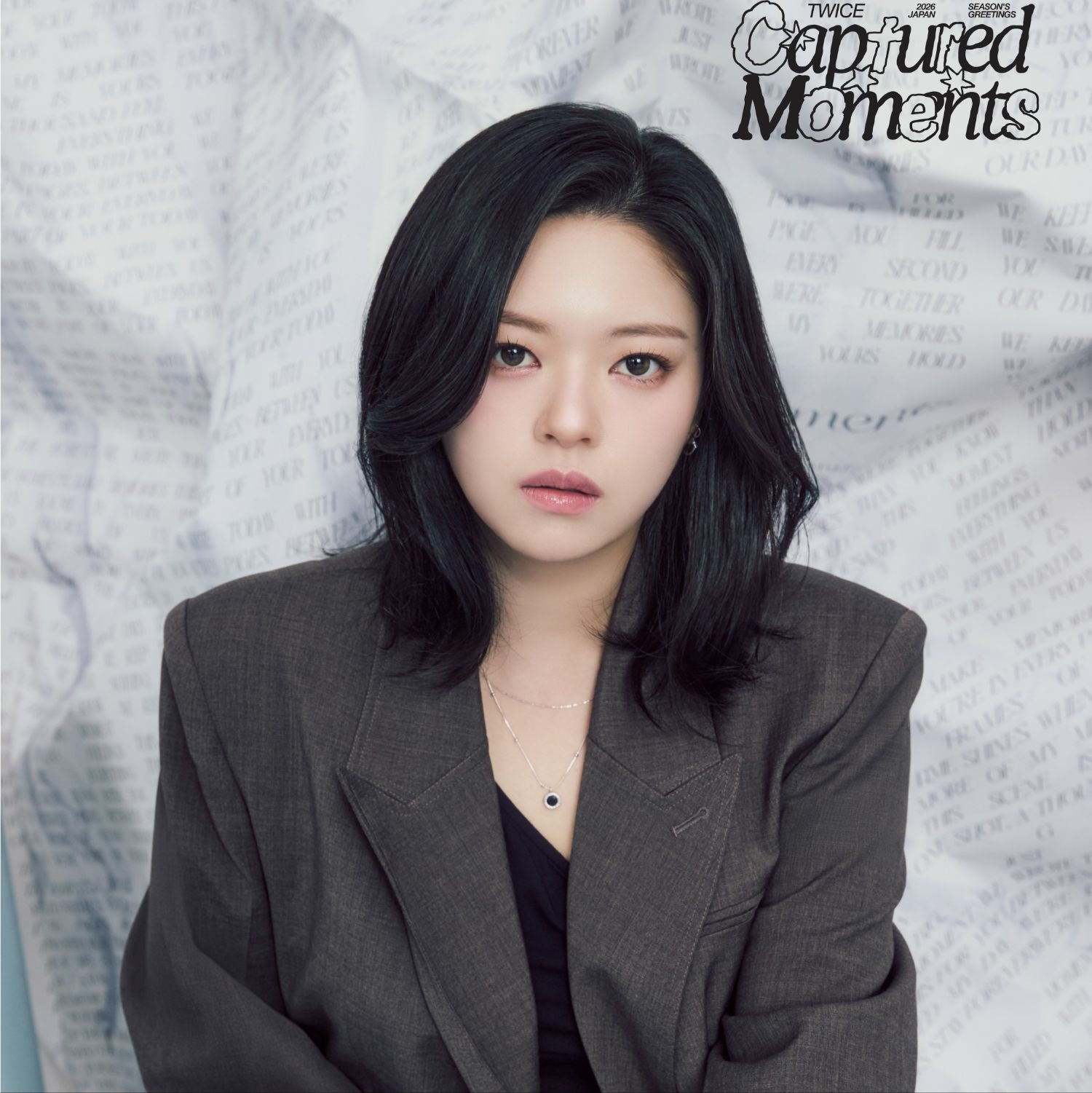 Recent activity shot of Jeongyeon (TWICE)