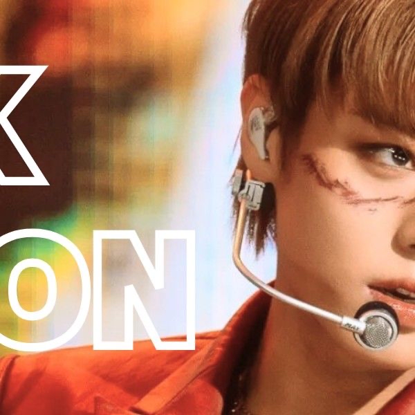 A moment captured by Park Jihoon's fan