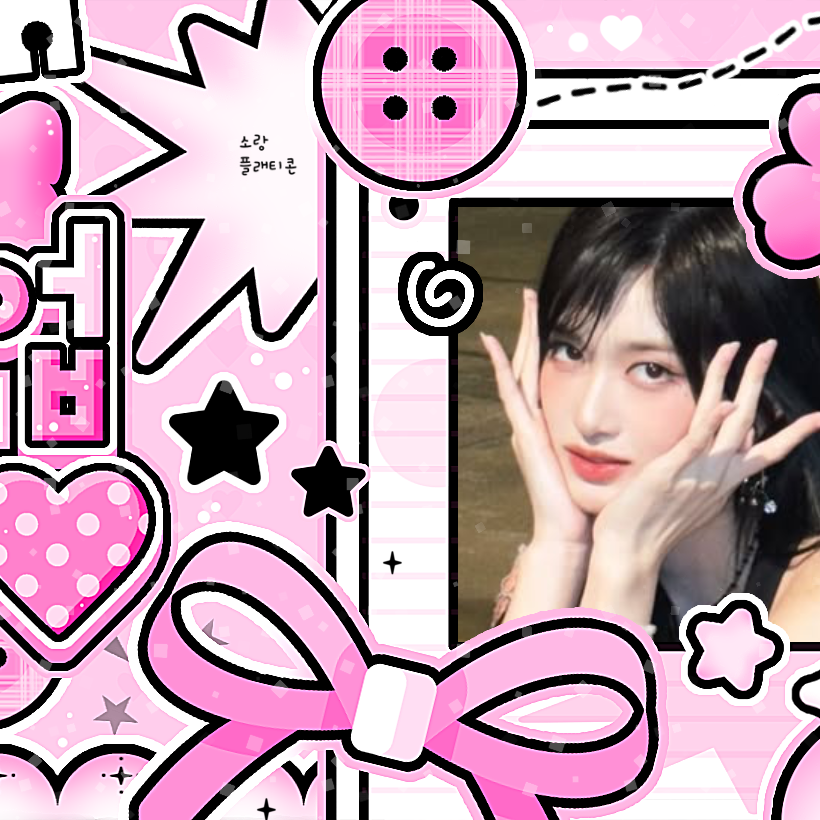 Recent activity shot of Leeseo (IVE)